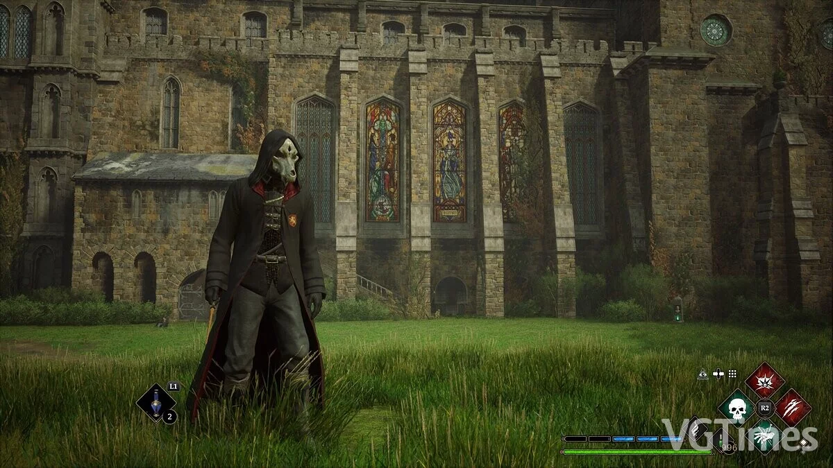 Hogwarts Legacy — Маска браконьера-анимага