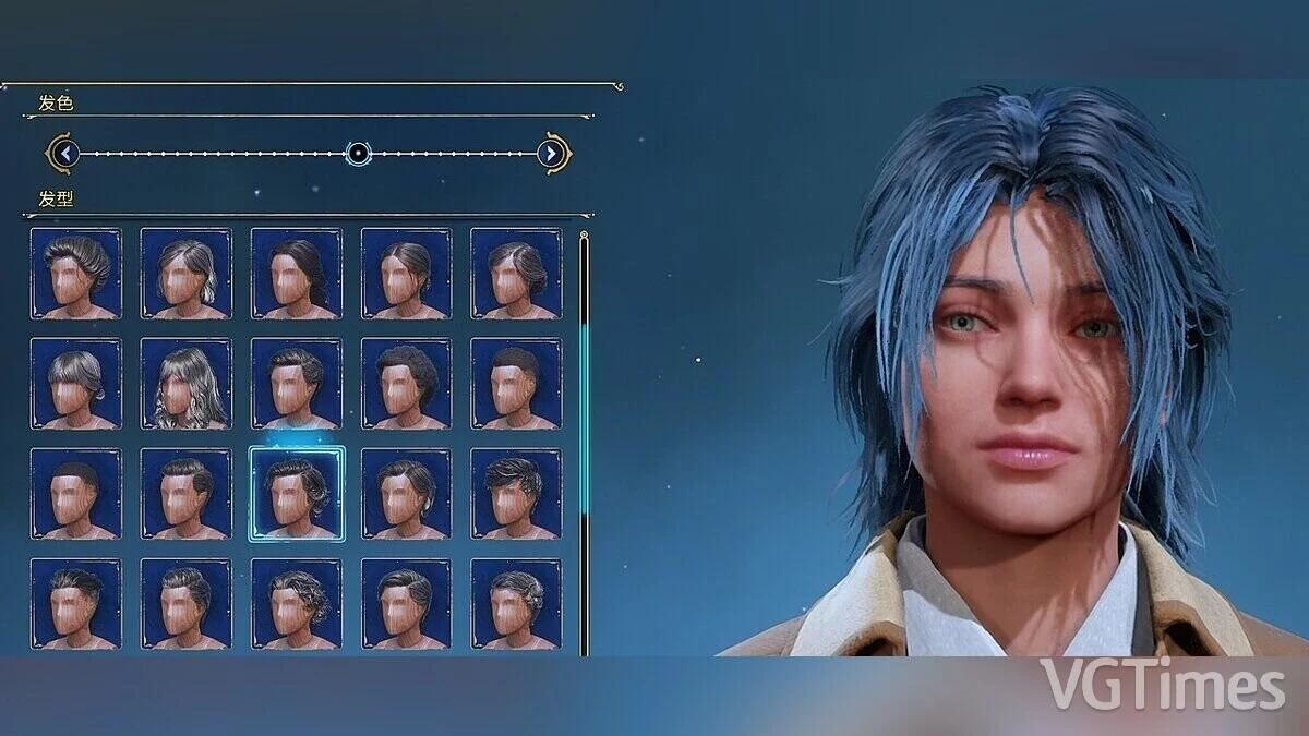 Hogwarts Legacy — Прическа Ноктиса из игры Final Fantasy 15