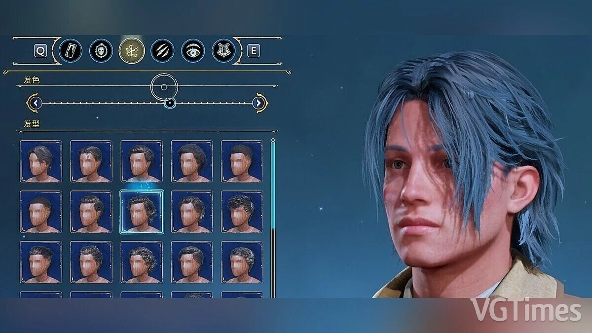 Hogwarts Legacy — Noctis's hairstyle from the game Final Fantasy 15