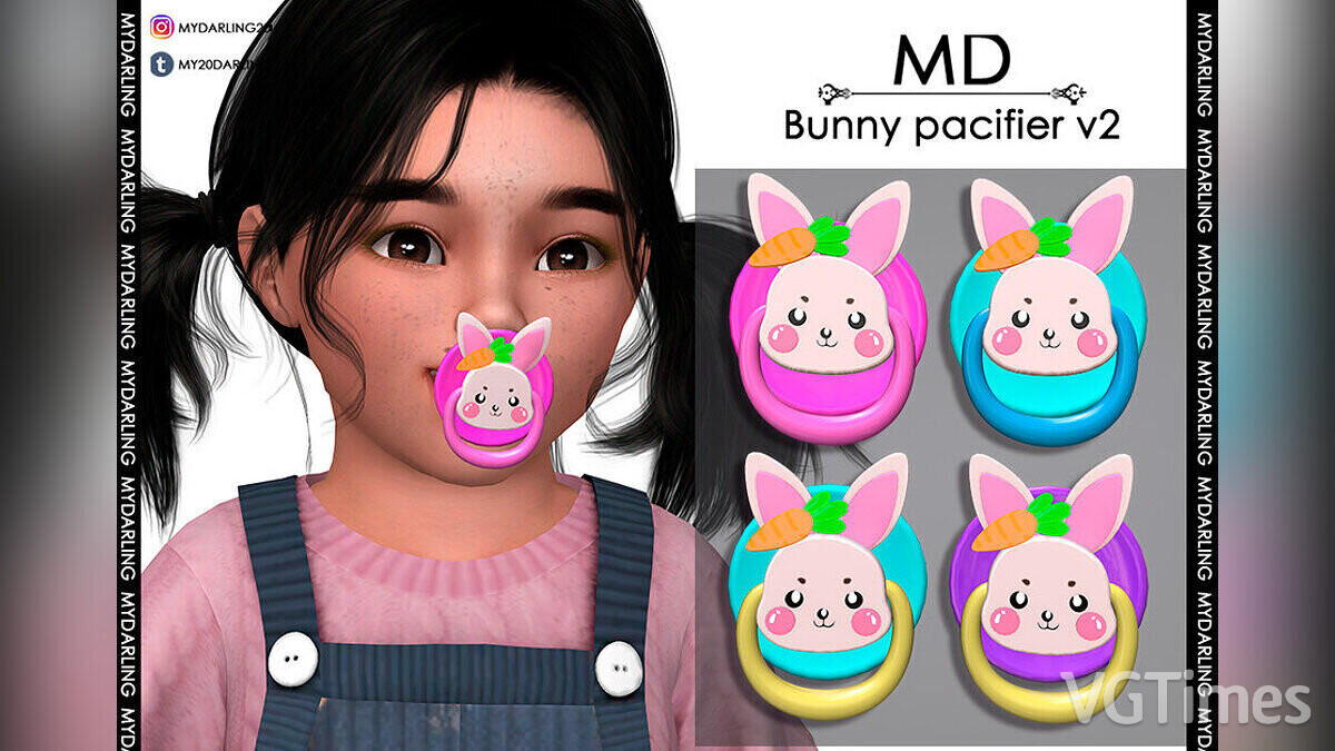 The Sims 4 — "Bunny" pacifier for babies