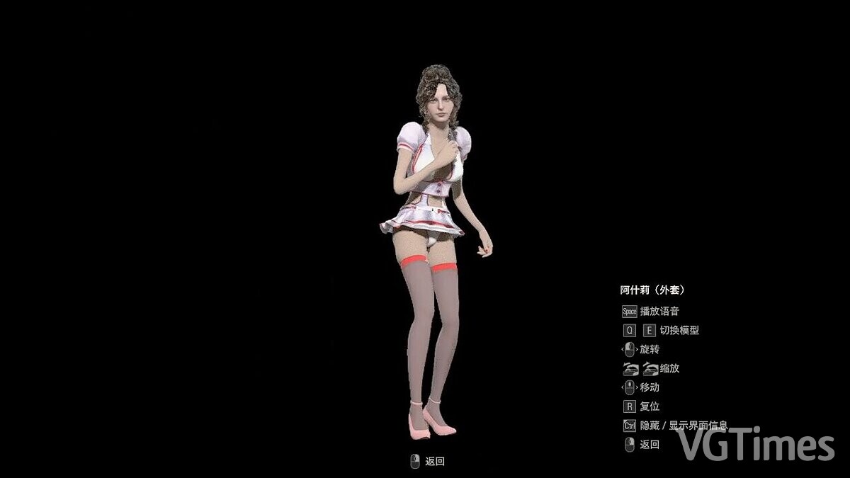 Resident Evil 4 Remake (2023) — Sexy nurse Ashley