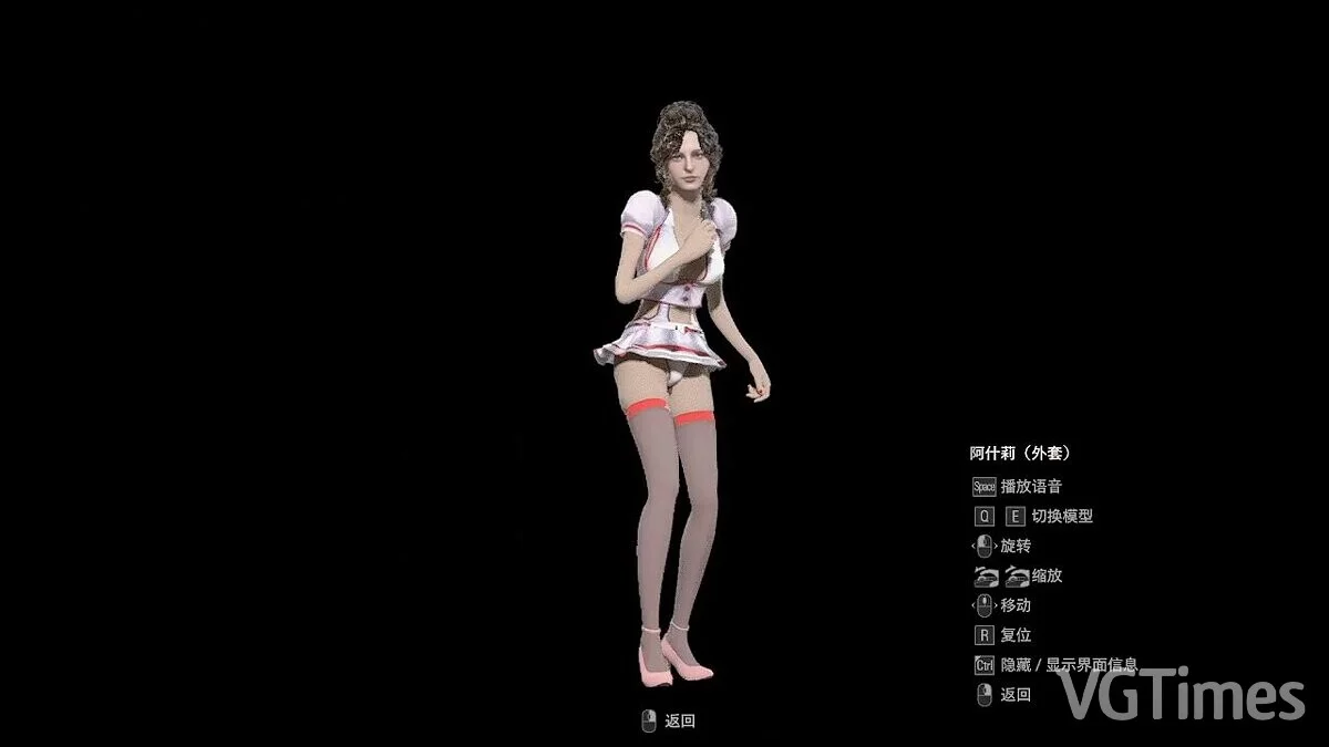 Resident Evil 4 Remake (2023) — enfermera sexy ashley