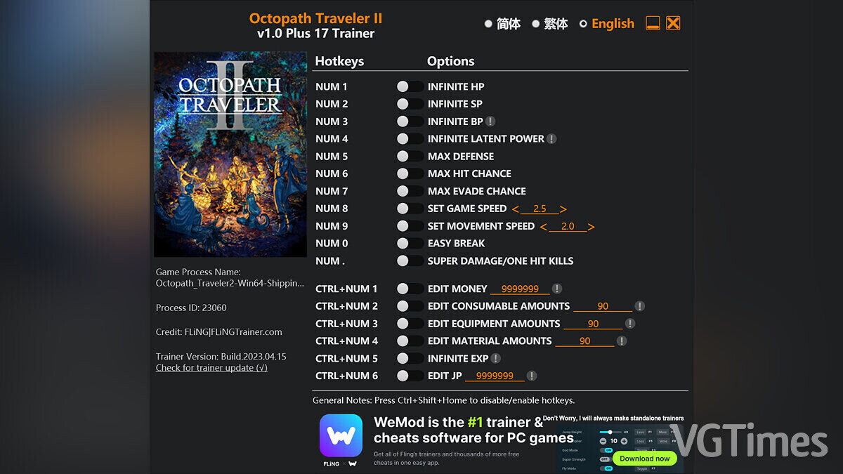 Octopath Traveler 2 — Trainer (+17) [1.0]