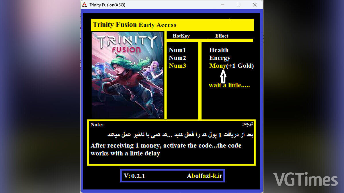 Trinity Fusion — Trainer (+3) [0.2.1]