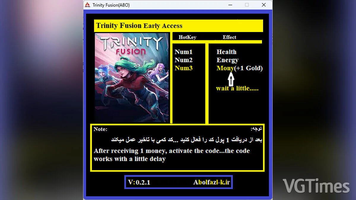 Trinity Fusion — Entrenador (+3) [0.2.1]