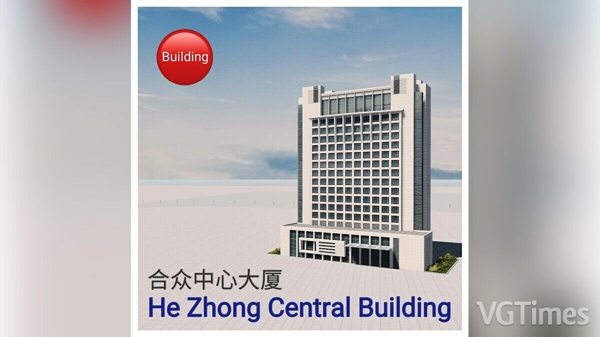 Cities: Skylines — Zhonghe Center Building