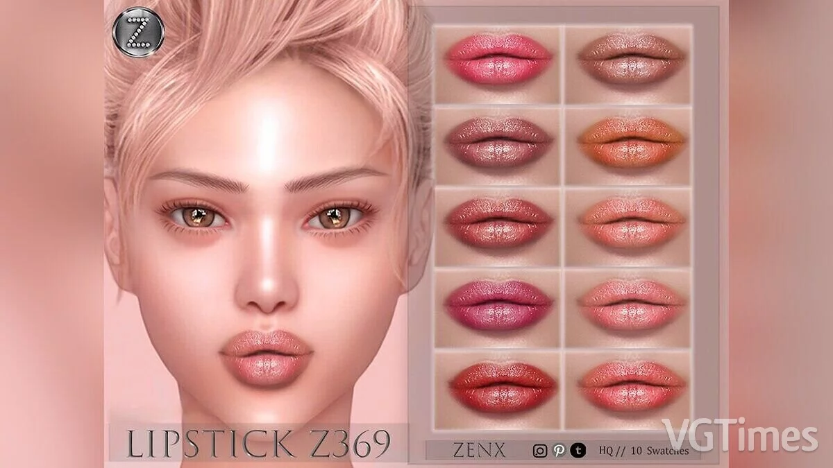 The Sims 4 — Lipstick Z369