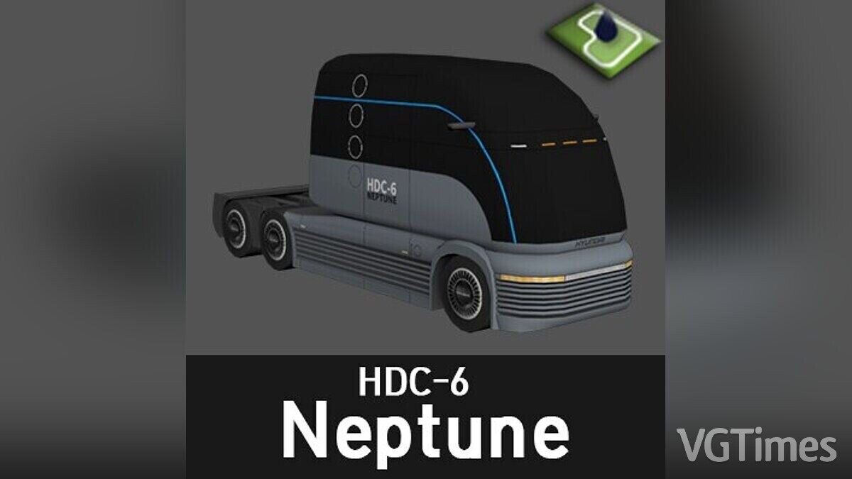 Cities: Skylines — Hyundai HDC-6 Neptune (oil)