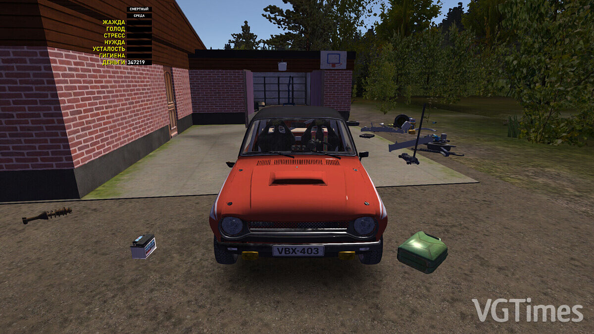 My Summer Car — Rally Satsuma