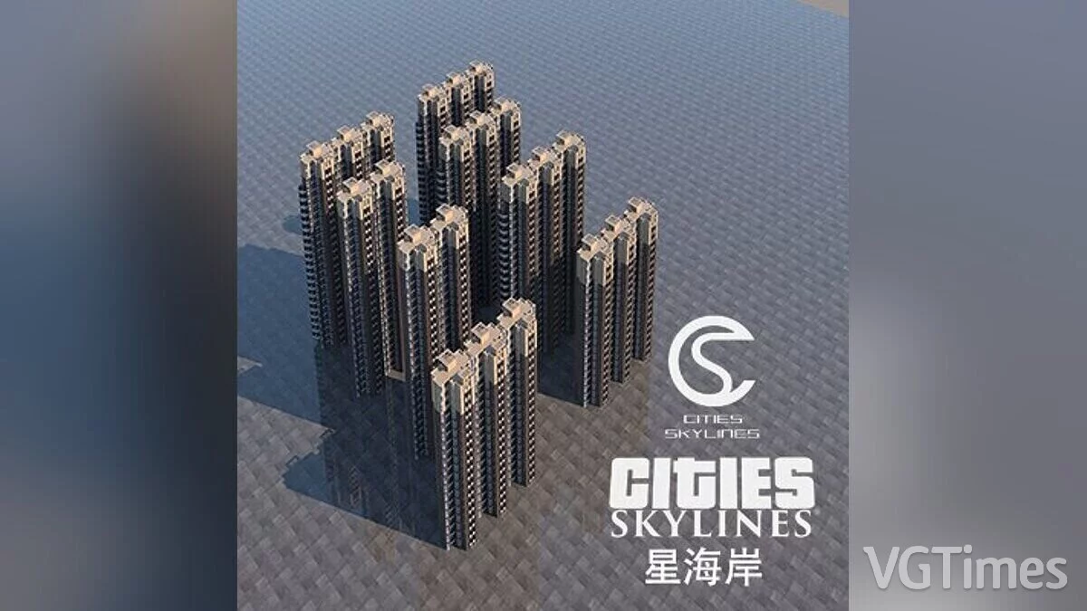 Cities: Skylines — edificio residencial moderno