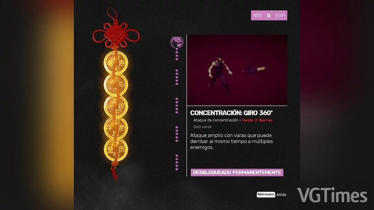 Sifu — Все наряды и навыки разблокированы