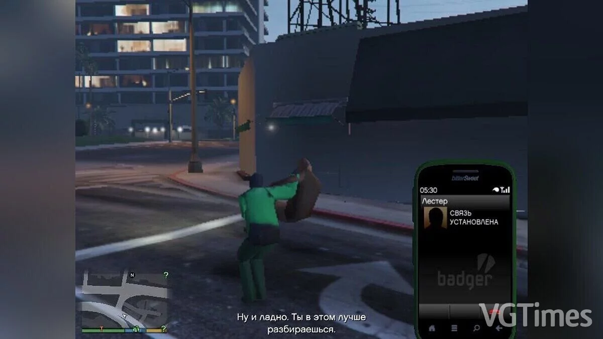 GTA 5 — GTA 5 - Minecraft Edition 2023