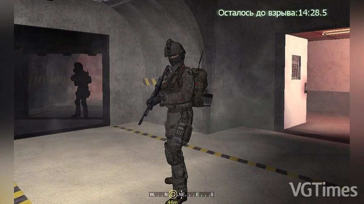 Call of Duty 4: Modern Warfare — «Червона Гвардія» проти союзників