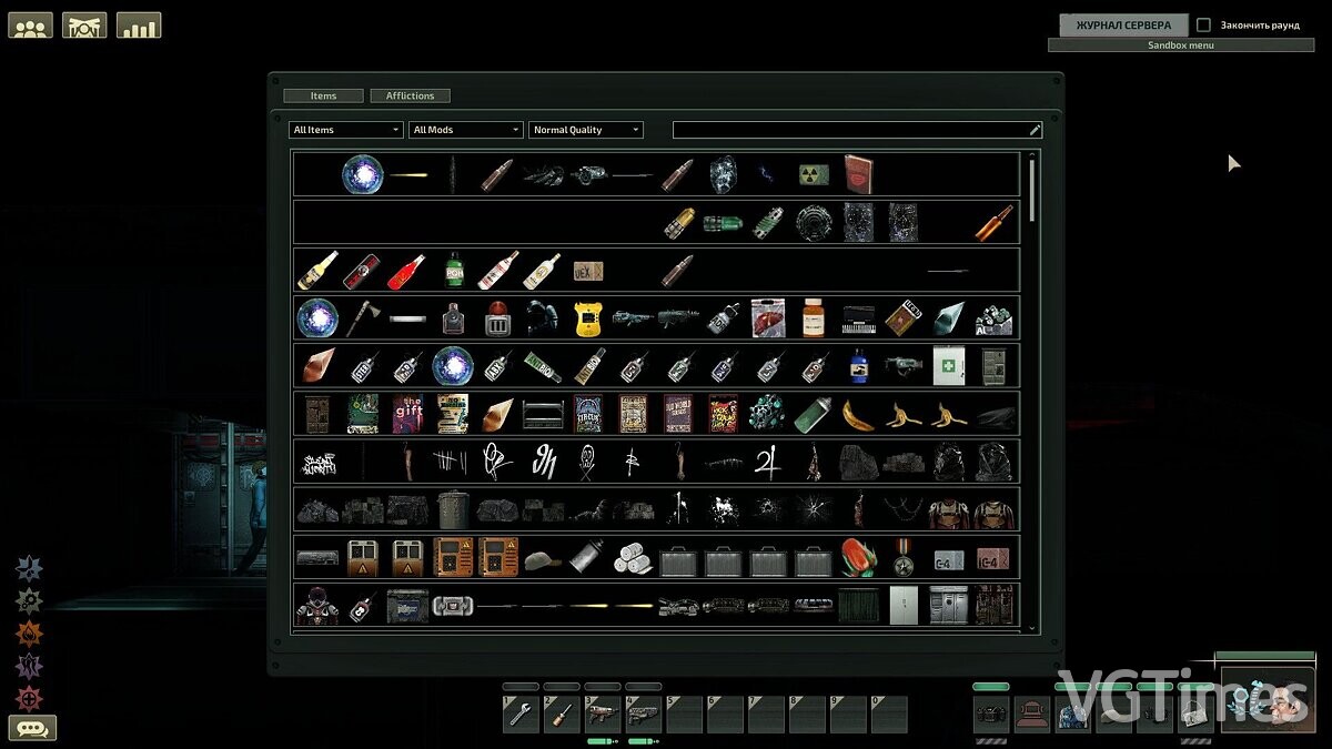 Barotrauma — Livelandr's Sandbox Menu