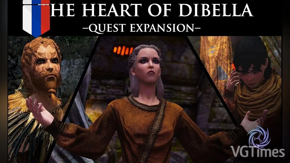 Elder Scrolls 5: Skyrim Special Edition — Translation of the mod - “The Heart of Dibella” - extended quest