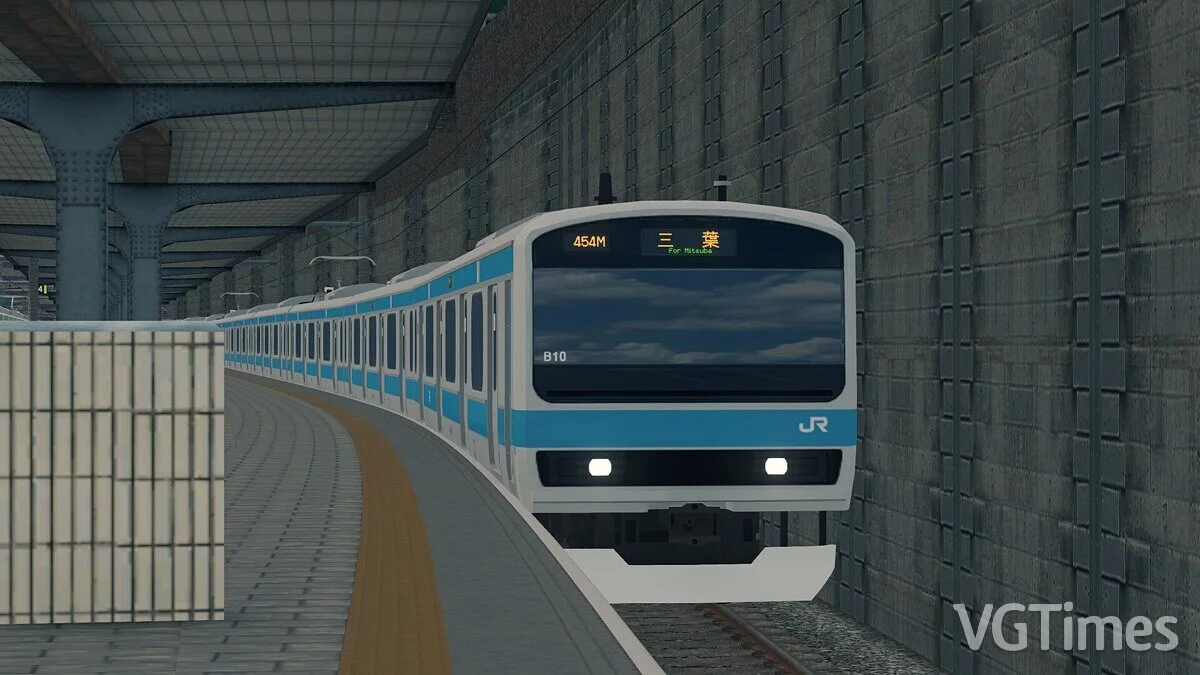 Cities: Skylines — Train E231-0