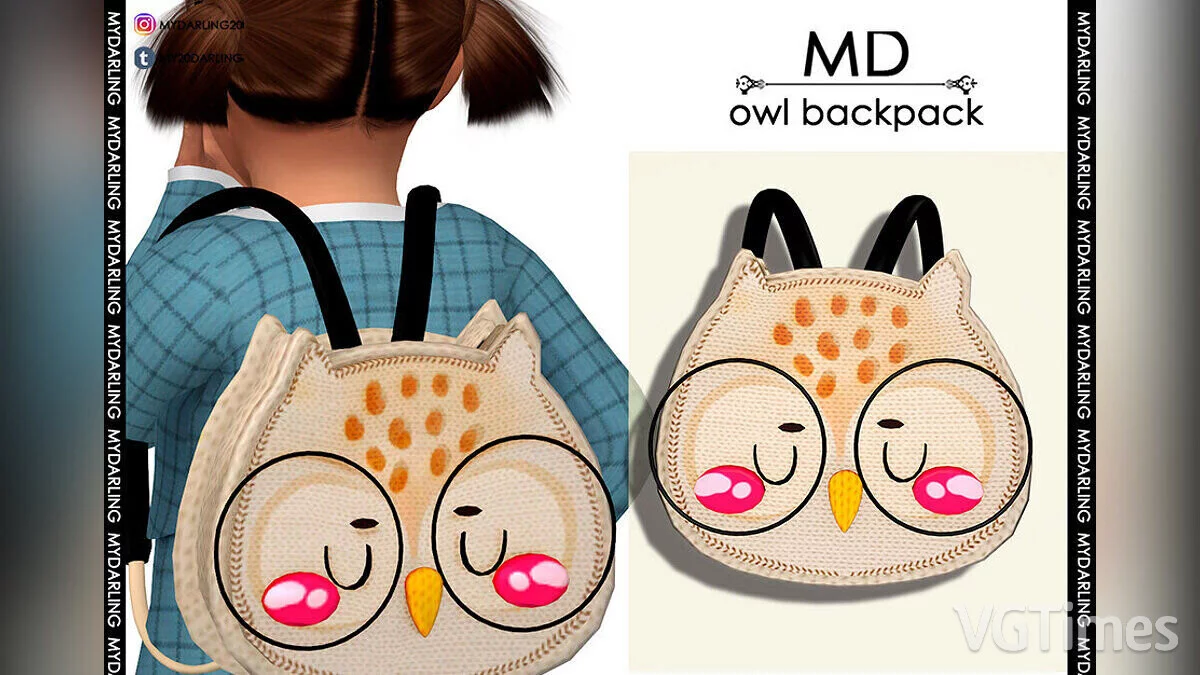 The Sims 4 — Backpack with owl for kids