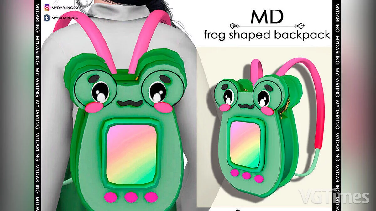 The Sims 4 — Backpack in the shape of a frog for children