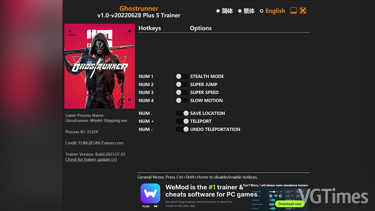 Ghostrunner — Trainer (+5) [1.0 - UPD: 06/28/2022]