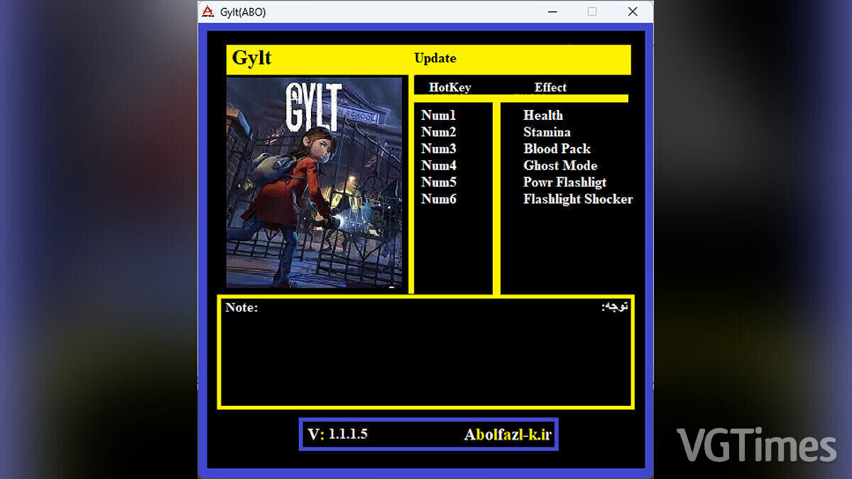 Gylt — Trainer (+6) [1.1.1.5]