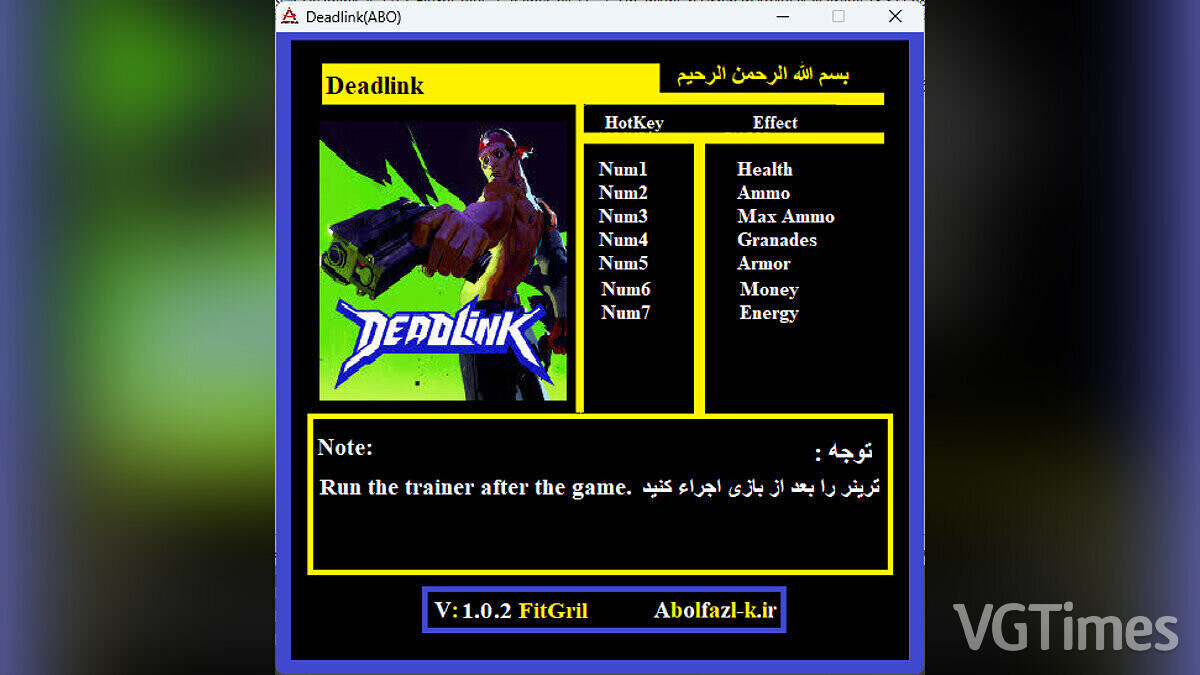 Deadlink — Trainer (+7) [1.2]