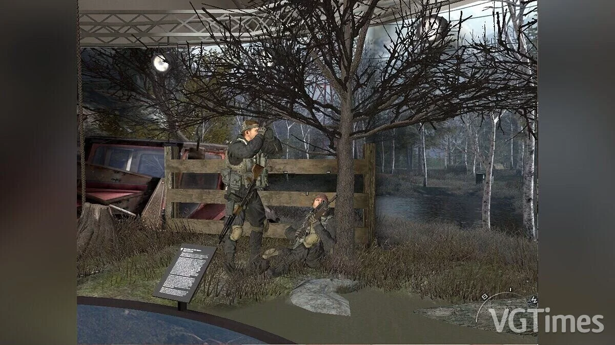 Call of Duty: Modern Warfare 2 — Універсальне доповнення «Axis» — другий варіант