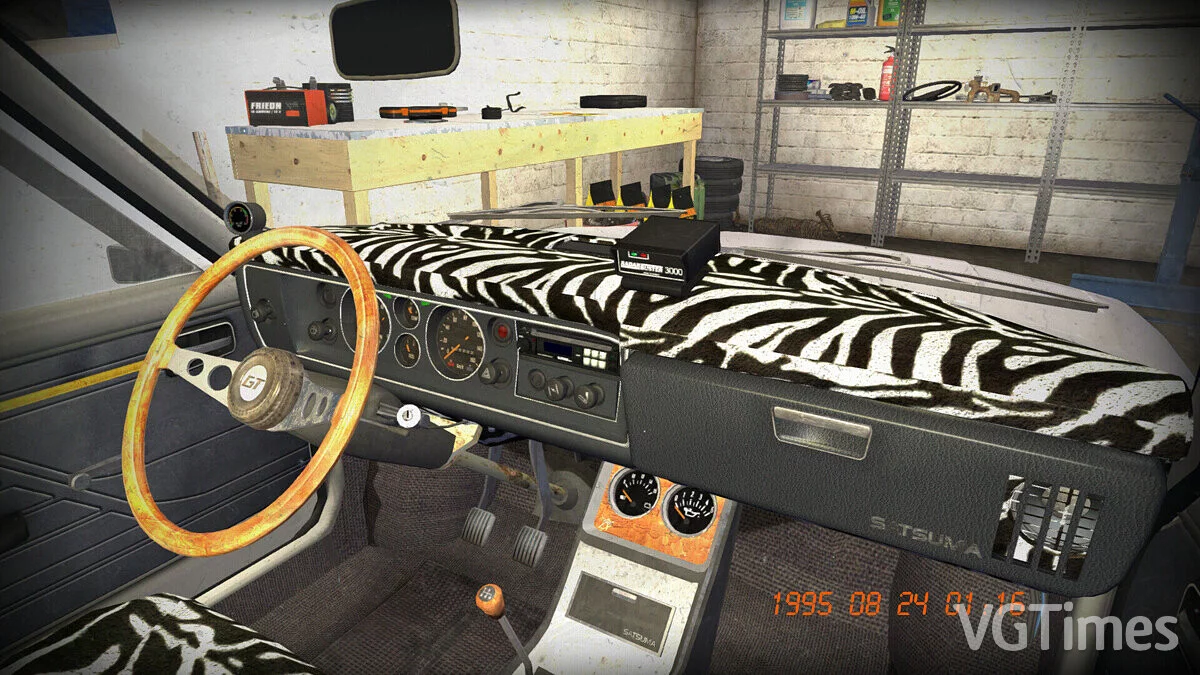 My Summer Car — Белая Сатсума