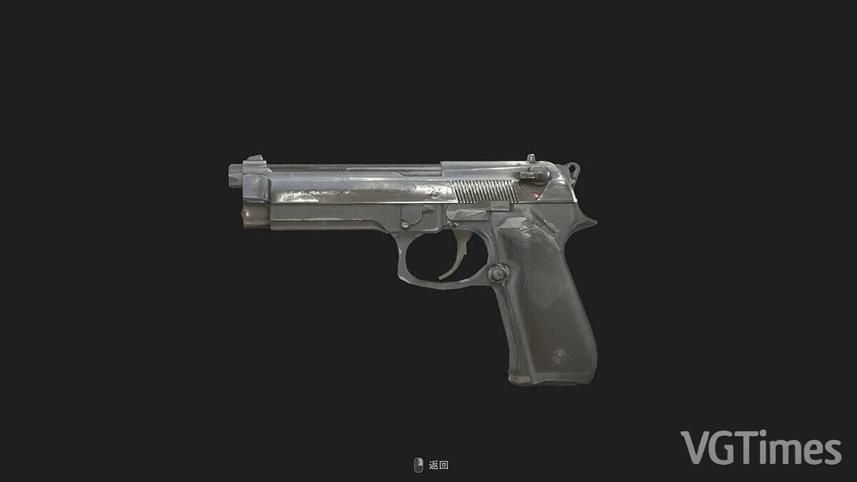 Resident Evil 4 Remake (2023) — Beretta 92