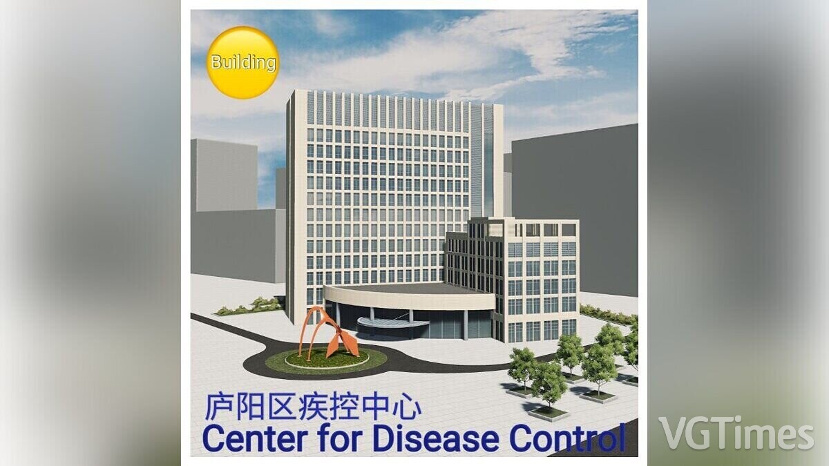 Cities: Skylines — Center for Disease Control