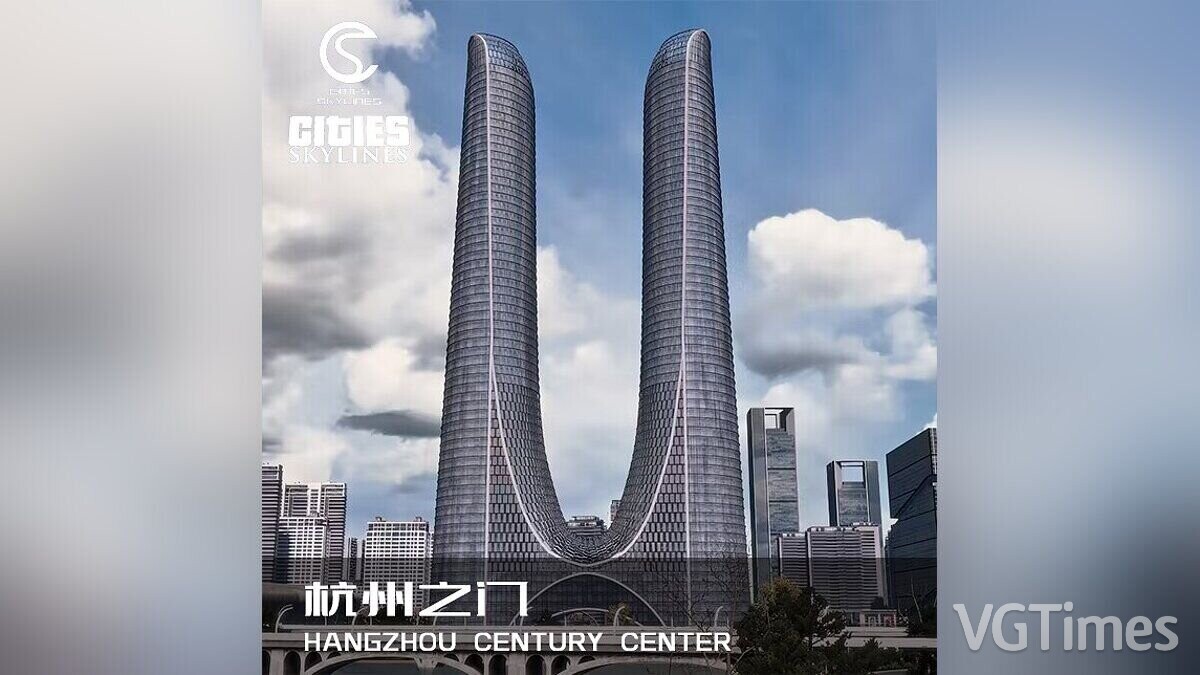 Cities: Skylines — Hangzhou Century Center