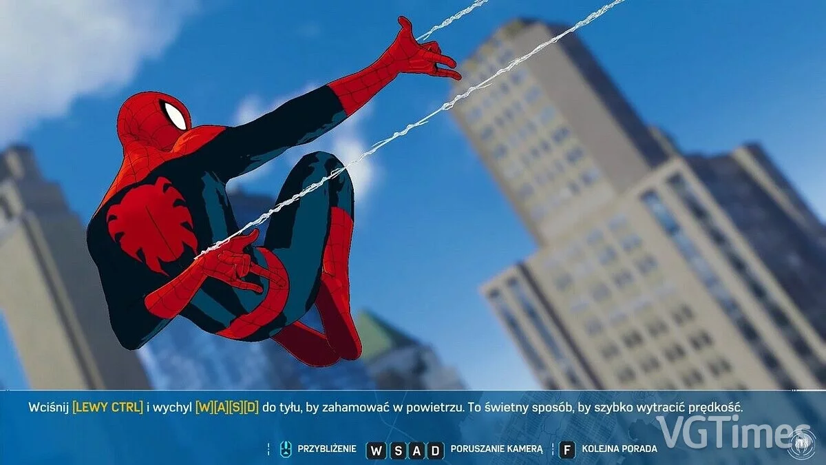 Marvel&#039;s Spider-Man Remastered — Людина-павук 2012