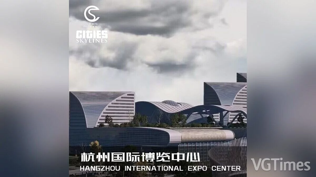 Cities: Skylines — Centre d'exposition international de Hangzhou