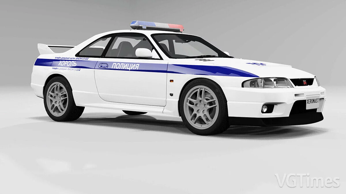 BeamNG.drive — Nissan Skyline GT-R R33