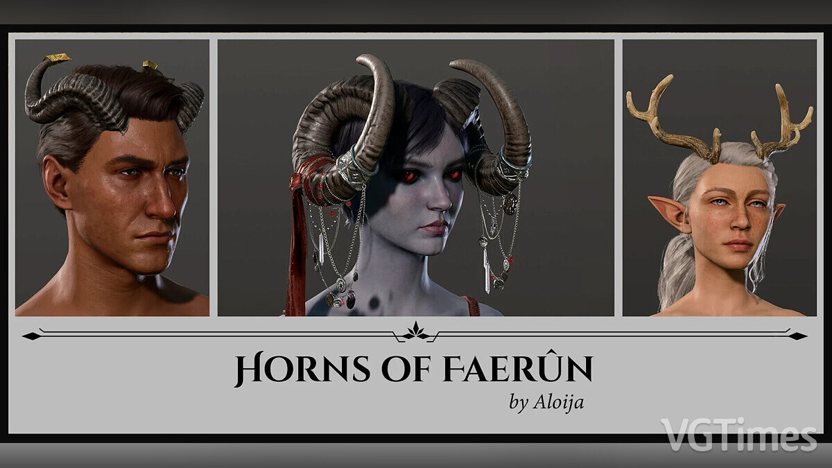 Baldur&#039;s Gate 3 — Improved horn models