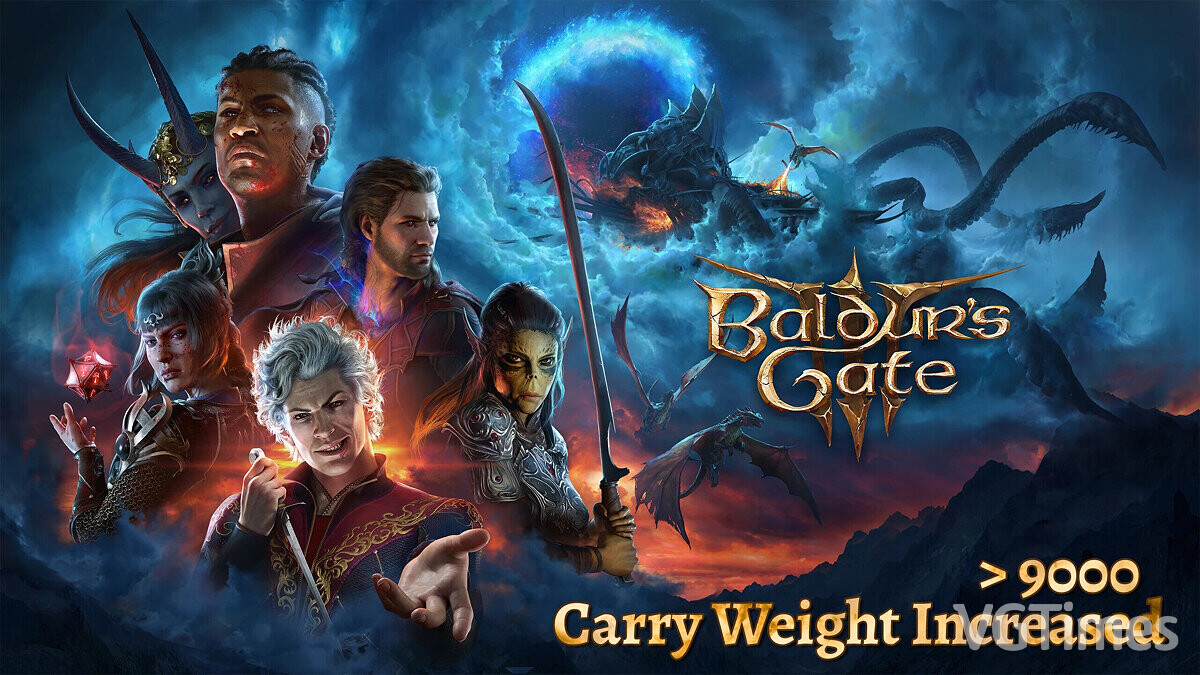 Baldur&#039;s Gate 3 — Increased carrying weight