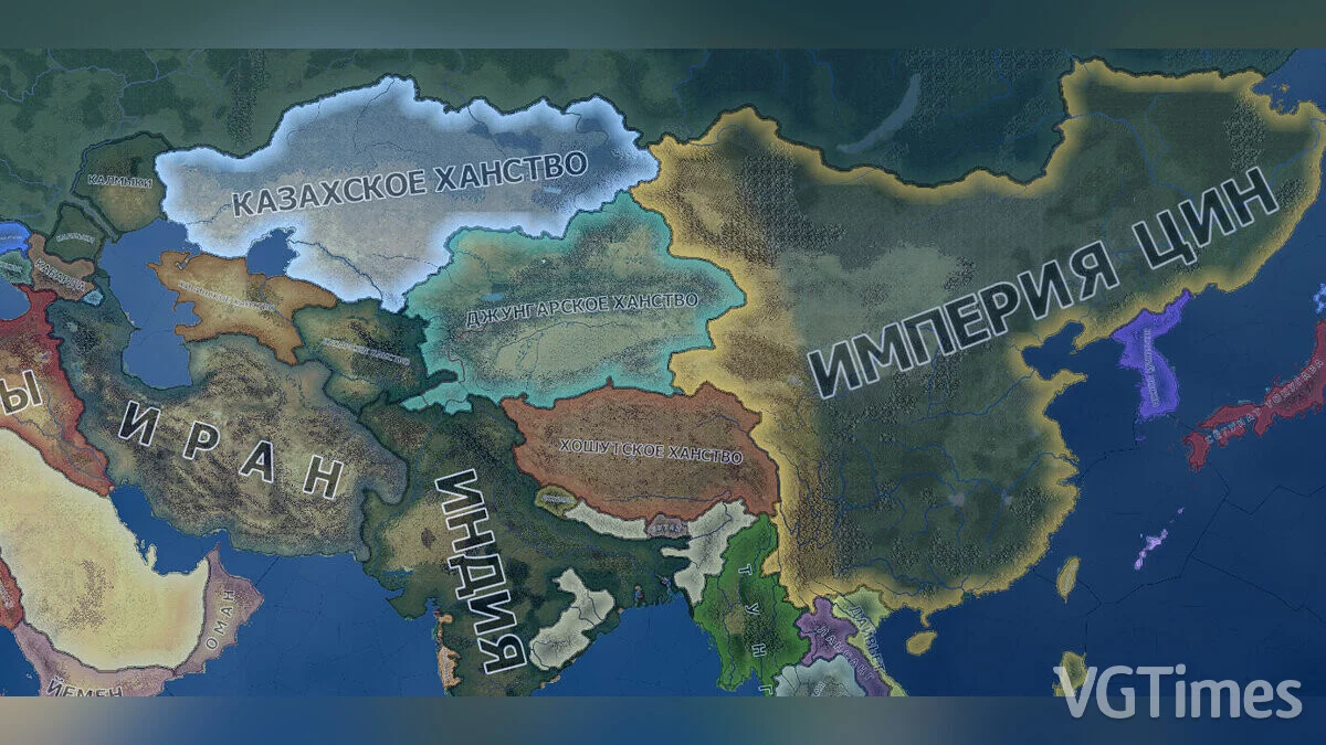 Hearts of Iron 4 — Русифікатор Empire 0.6.1: У Схід