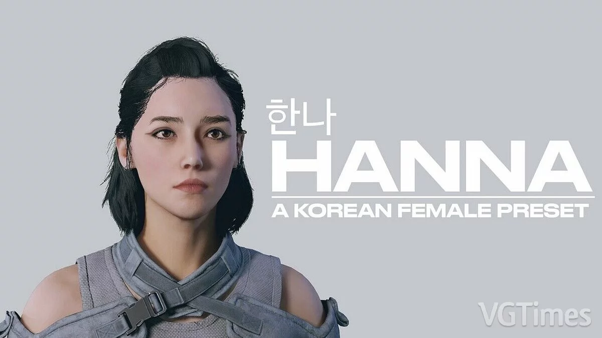 Starfield — Hannah - Korean preset