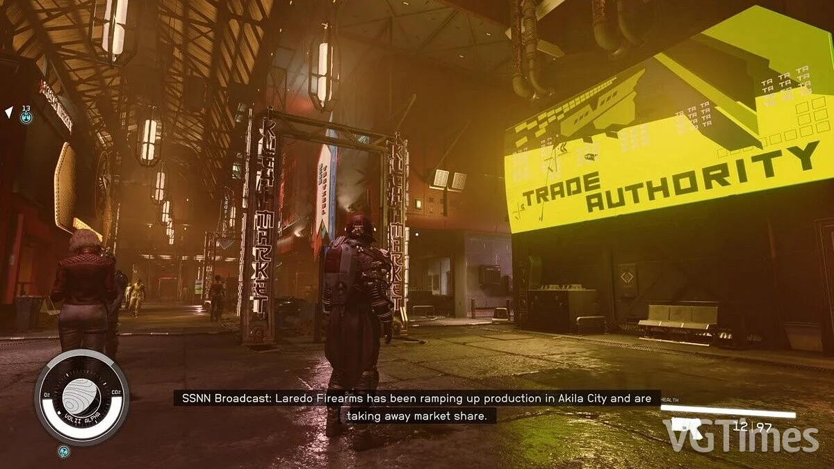 Starfield — Квантовый решейд