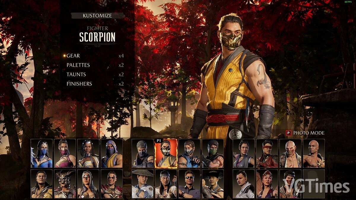 Mortal Kombat 1 — 60 FPS patch