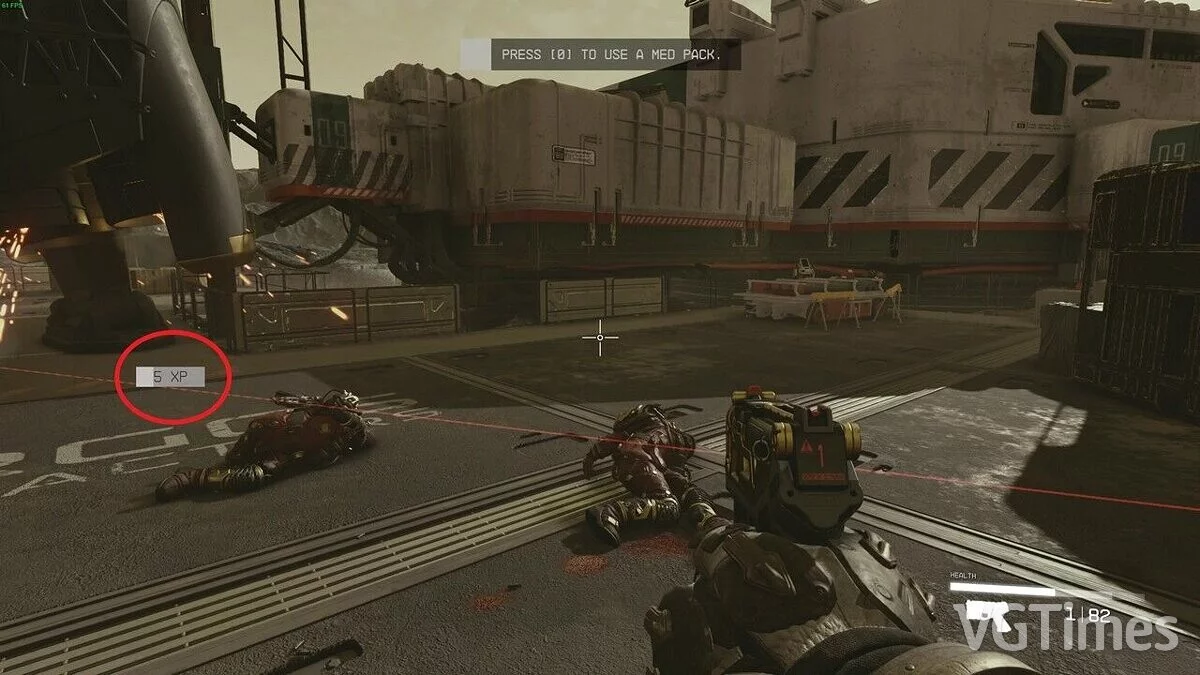 Starfield — Переместить или отключить полоску  опыта