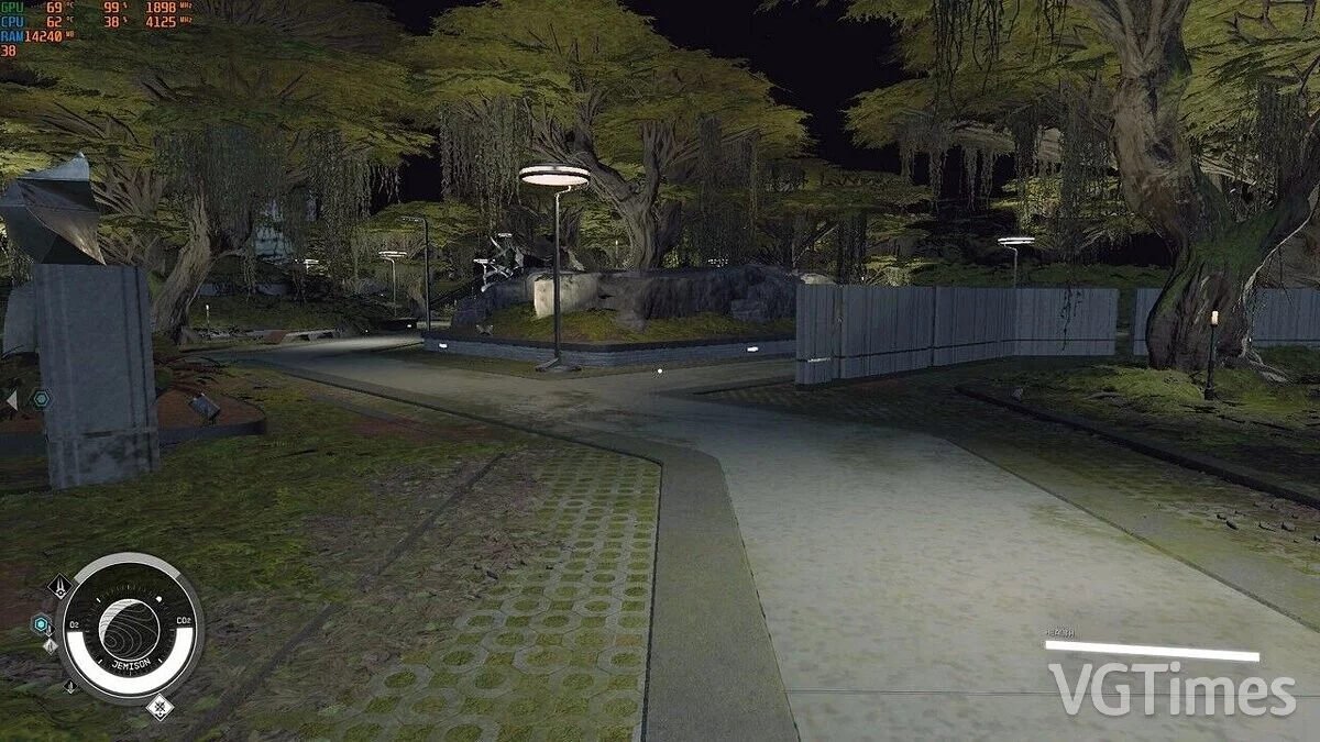 Starfield — Покращення продуктивності