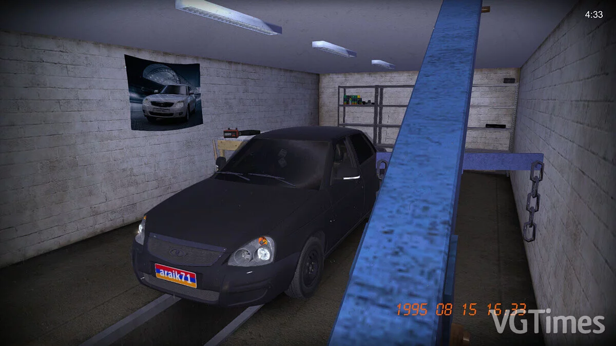 My Summer Car — Приора суперстайл