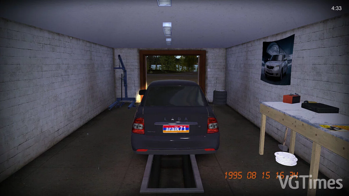 My Summer Car — Приора суперстайл