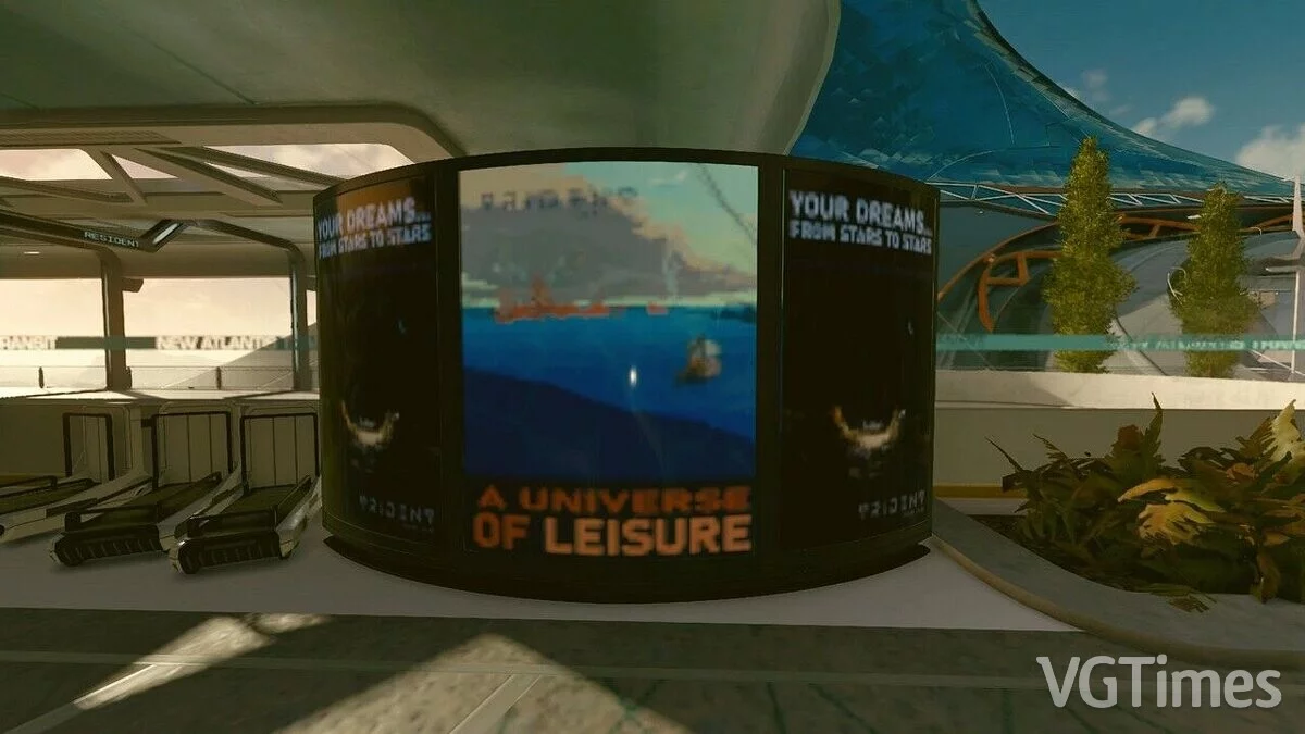 Starfield — Режим «картошки»