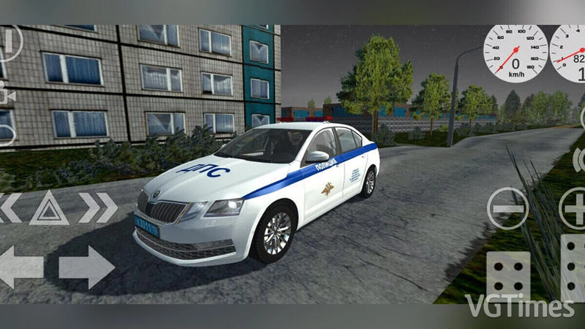 Simple Car Crash Physics Sim — Skoda Octavia V7