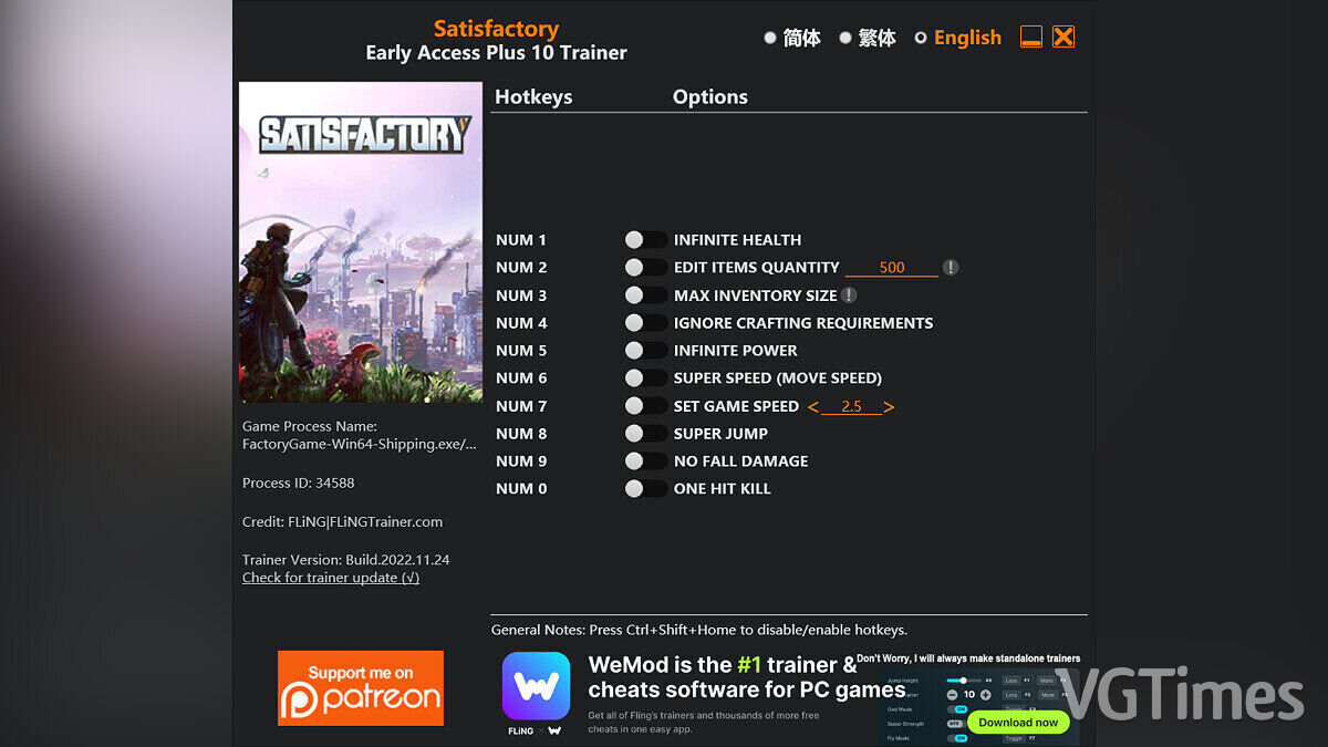 Satisfactory — Trainer (+10) [EA: 08/31/2023]