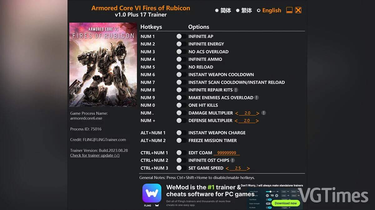 Armored Core 6 Fires of Rubicon — Trainer (+17) [1.0]