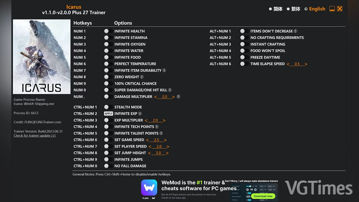 Icarus — Trener (+27) [1.1.0 - 2.0.0]