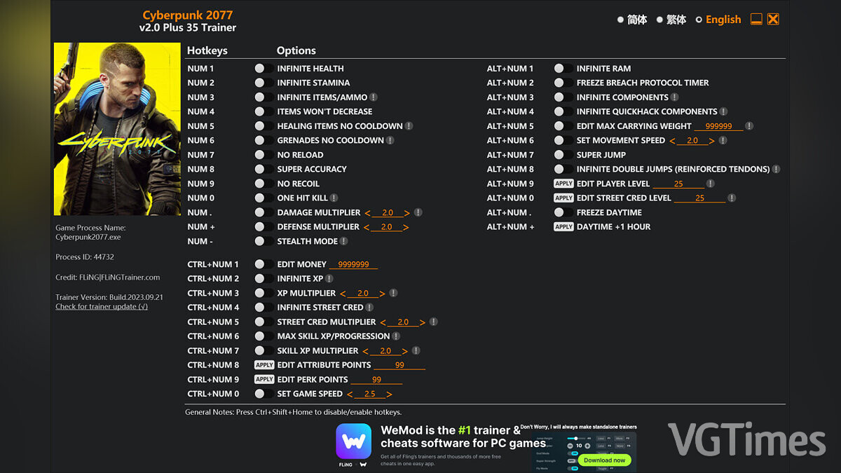 Cyberpunk 2077 — Trainer (+35) [1.03 - 2.0: Fixed]