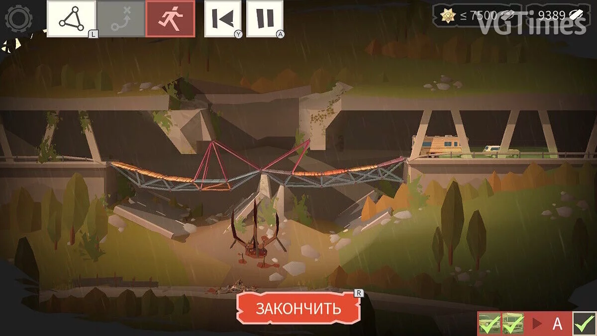 Bridge Constructor: The Walking Dead — Збереження [Ліцензія Epic]